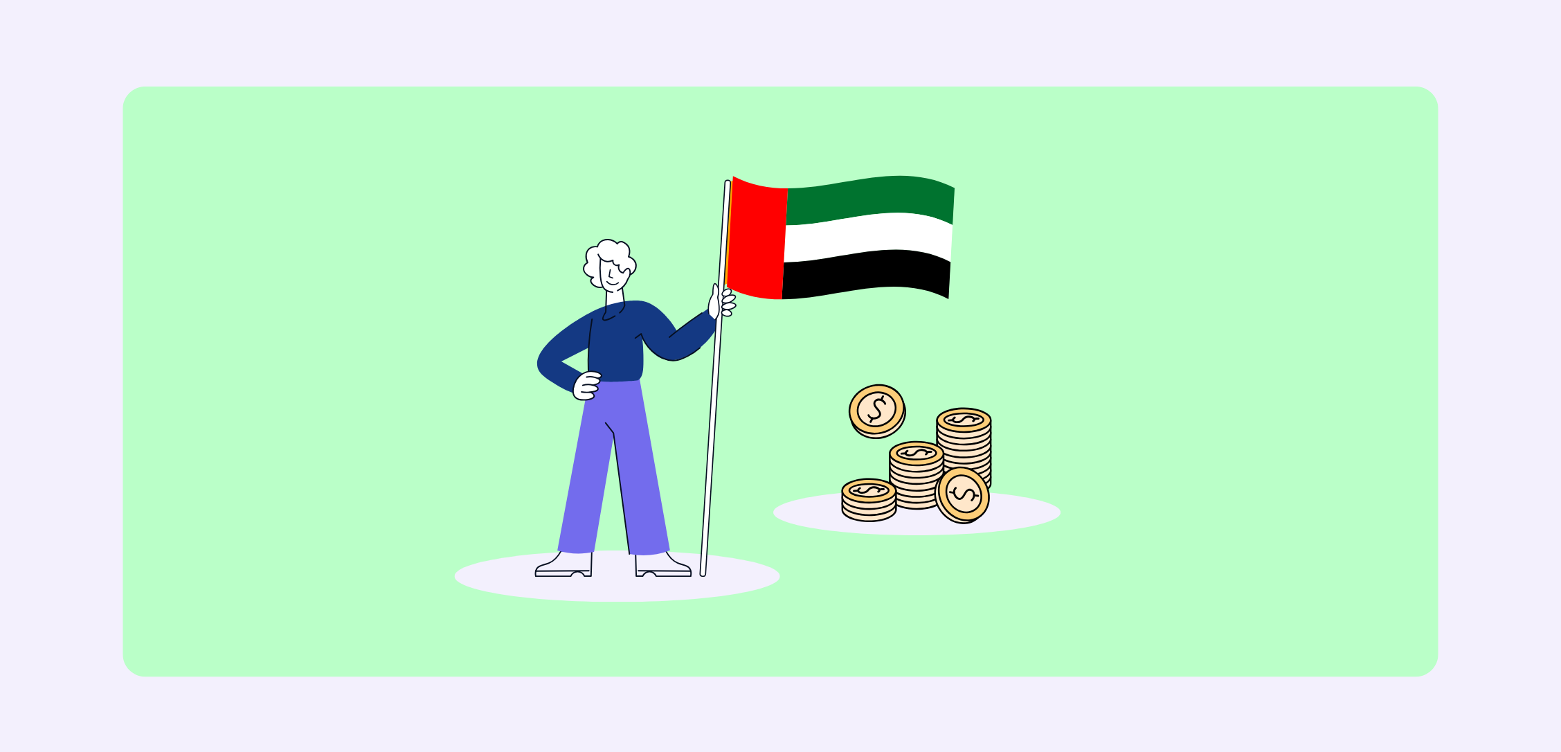 Header Image - Investment Banking Salaries in the UAE 2025 